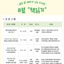 두정도서관 이미지