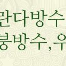 주공세탁마트 이미지