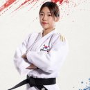 아시안게임 여자 유도 계체 실패 사건 황당하네요 (※ 이유 추가) 이미지