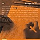 육하원칙 이미지