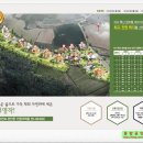 (주)동인이엔씨