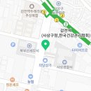 김용희세무회계