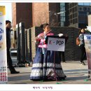 거리박물관 이미지