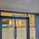 호야골프아카데미 이미지