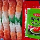 유오알 이미지