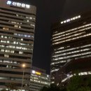 부영빌딩 이미지