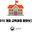 유이안수학학원