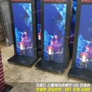 주식회사 코레드 이미지