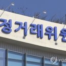 제이에스퍼시픽 이미지