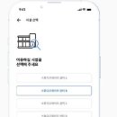바디발란스요가&필라테스