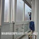 금와부동산중개사무소 이미지