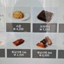 커피팩토리 일산