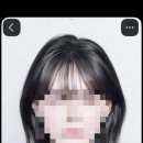 단발머리 | 대전 단발머리 후기/ 망함을 곁들인...
