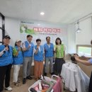 헤어데이 - 포항시 북구 우현동 | 헤어데이