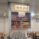내고향한식뷔페 이미지