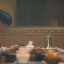 돌연히 이미지