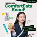 (유)대신건설 이미지