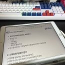 공기업 준비하시나요? 윈스펙에서 공기업 가산점 쉽게 준비하세요!