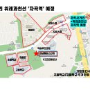 강남-110 이미지