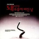 THE 나은생활 이미지