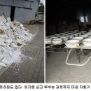 외고산옹기마을 이미지