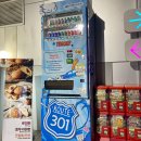 낙동강구미휴게소 화장실 이미지