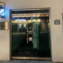 스페이드 에이(Spade A) | [삼각지, 스페이드 스페이스] 레어 깔끔 고급진 30대 남친룩
