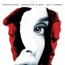 이리스(IRIS) 이미지