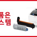 온누리인쇄복사
