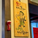 미사리라이브호프 이미지