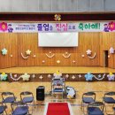 풍영초교병설유치원 네이버블로그