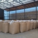 파주시산림조합 이미지