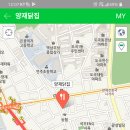하나닭집 이미지