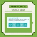 연세디엠씨재활의학과의원 이미지