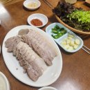 남부막국수 이미지