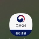 라움가죽공예학원