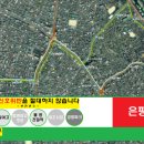 불광우리들약국 이미지