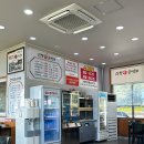 은지네식당 이미지