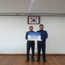 군동면사무소 이미지