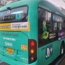 수원-1651 이미지