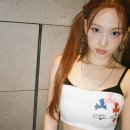 나연뷰티아이