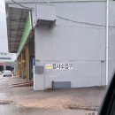 고운로 | 서산 자동차검사 예약부터 방문 후기까지! 초보자도 쉽게 따라하는 자동차검사 꿀팁