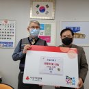 사랑의료기 - 미추홀구 미추홀대로 722 | 사랑의료기