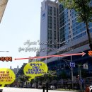 금탑부동산공인중개사사무소 이미지