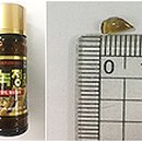 동화메디칼 이미지