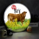 엘이디사인아트