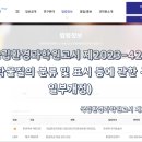 케이엠씨 이미지