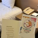 노리터호텔 | [제주] 공항 근처 제주시내 ‘아스타 호텔’ 숙박 후기