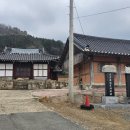 덕호사 네이버블로그