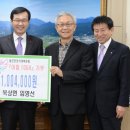 아림의원 이미지